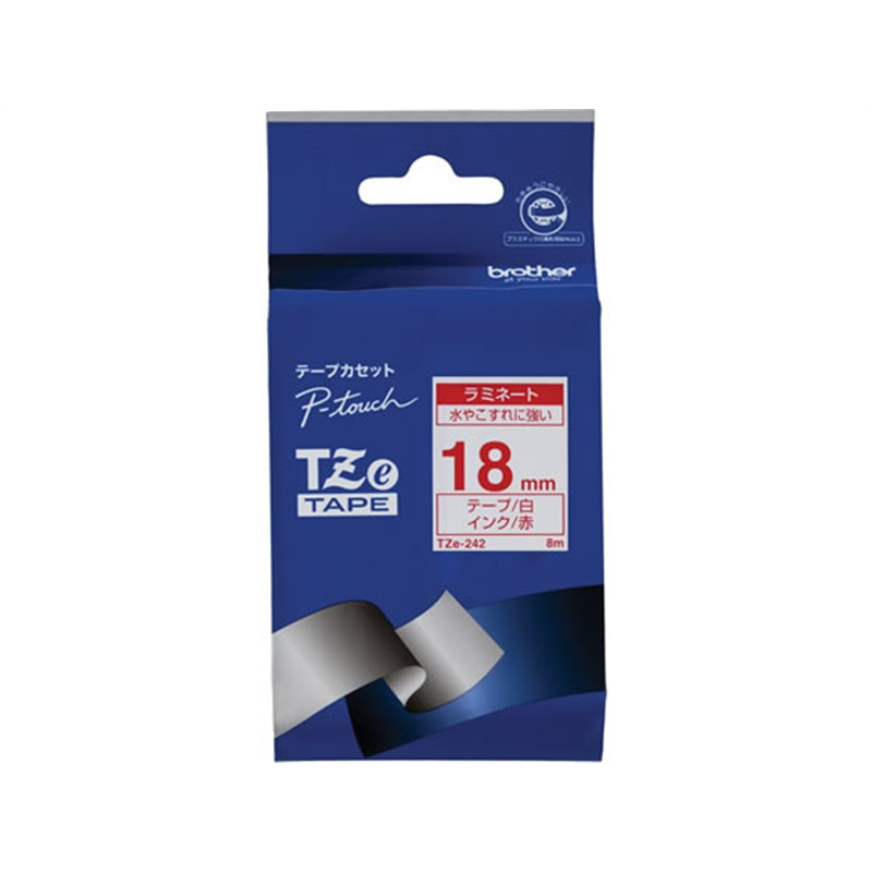 ブラザー ラベルプリンター用 ラミネートテープ18mm白 赤文字 TZe-242 1個(ご注文単位1個)【直送品】