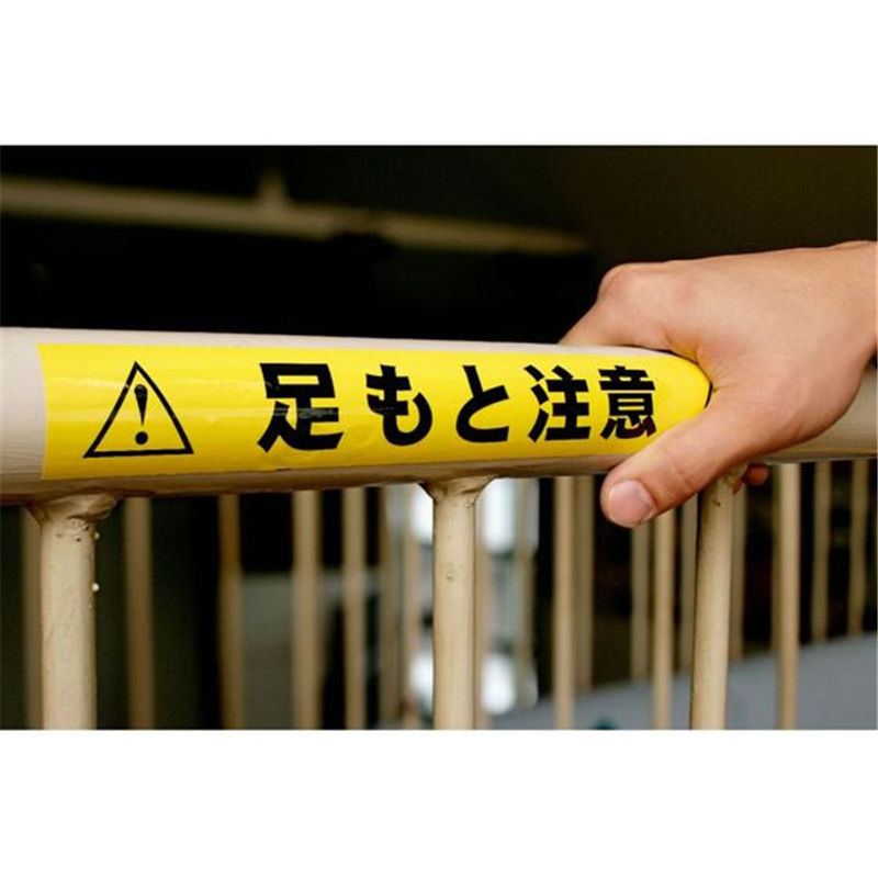 ブラザー ピータッチ フレキシブルIDテープ 12mm 白 TZe-FX231 1個(ご注文単位1個)【直送品】