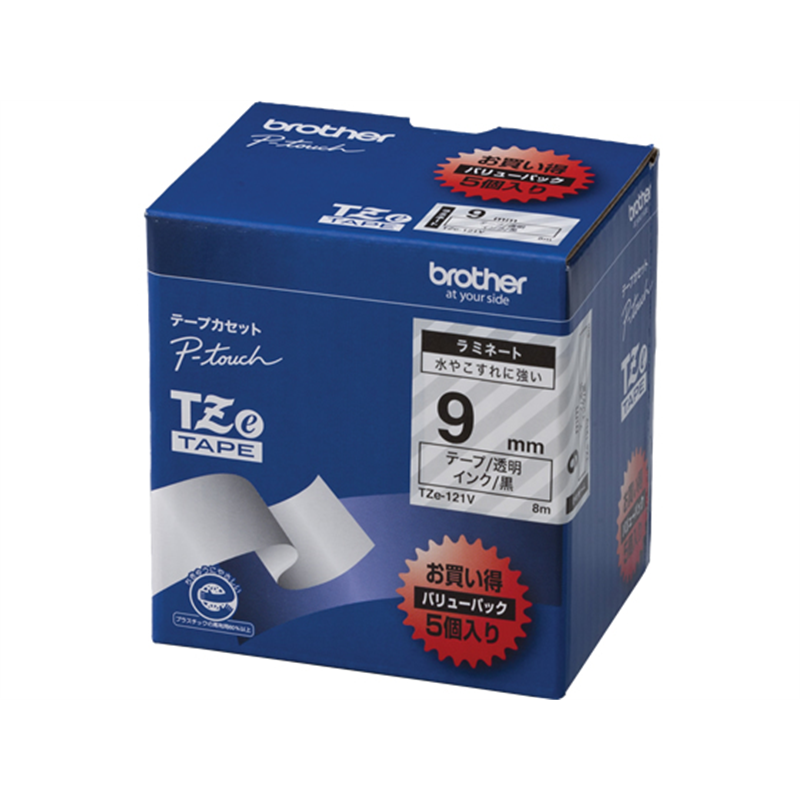 ブラザー ラベル用ラミネートテープ 9mm 透明 黒文字(5個入) 1箱(ご注文単位1箱)【直送品】
