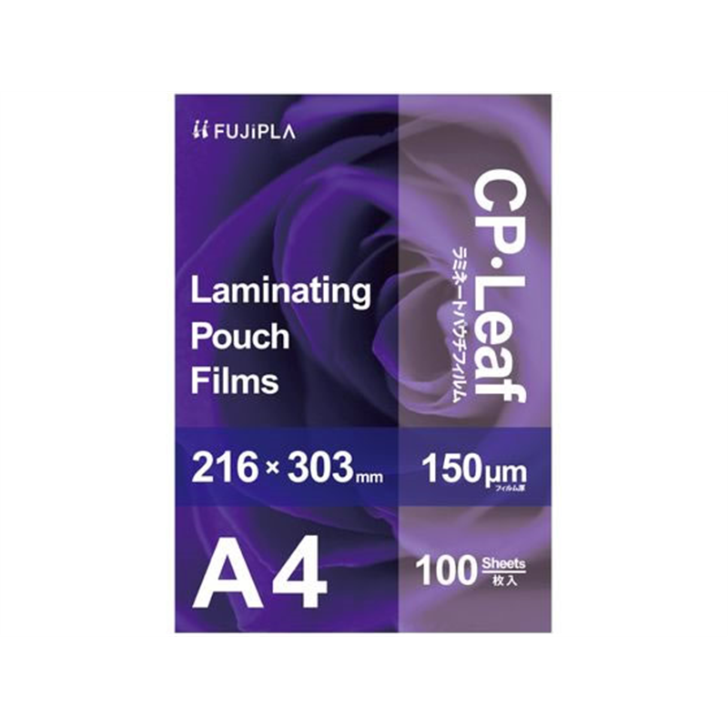 ヒサゴ CPリーフ ラミネートフィルム A4 150μ 100枚 CP1521630Y 1冊（ご注文単位1冊）【直送品】