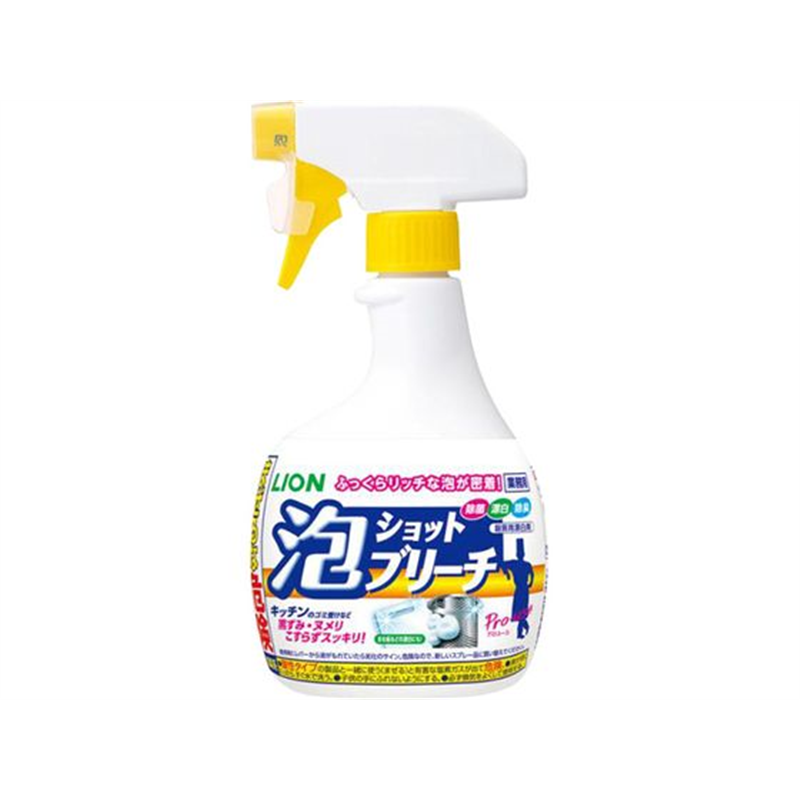 ライオンハイジーン 泡ショットブリーチ 520mL 1個（ご注文単位1個）【直送品】
