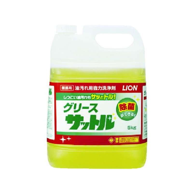 ライオン グリースサットル 5kg GRSST5J 1個（ご注文単位1個）【直送品】