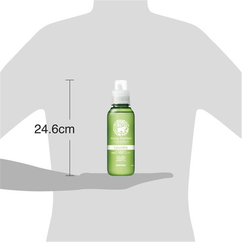 サラヤ ハッピーエレファント 液体洗たく用洗剤 600mL 1個（ご注文単位1個）【直送品】