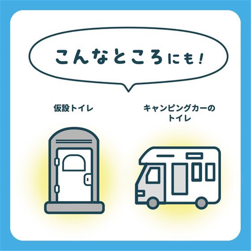 サラヤ サラヤスマイルズ トイレの消臭液 2.7L 1個（ご注文単位1個）【直送品】