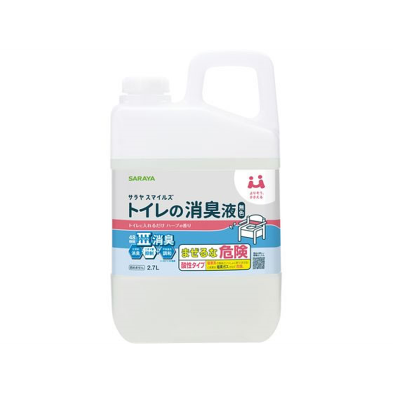 サラヤ サラヤスマイルズ トイレの消臭液 無色 2.7L 1個(ご注文単位1個)【直送品】