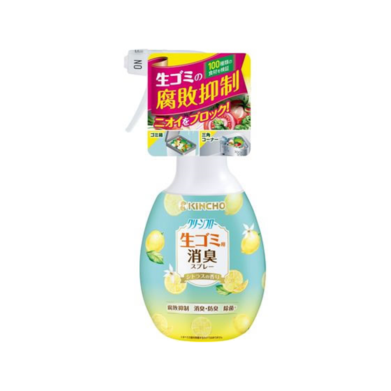 金鳥 クリーンフロー 生ゴミ用消臭スプレー 200mL 1個(ご注文単位1個)【直送品】