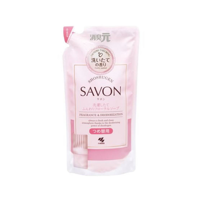 小林製薬 消臭元SAVON 洗濯したてふんわりフローラルソープ替 1個（ご注文単位1個）【直送品】