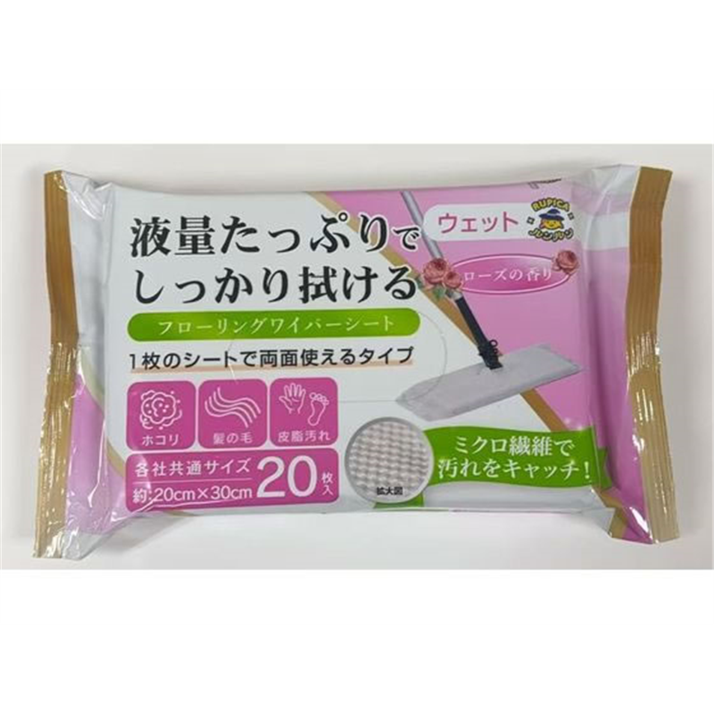 ランディスミス RUPICAルンルン フローリングワイパーシート ローズ 20枚 RR-4 1個（ご注文単位1個）【直送品】