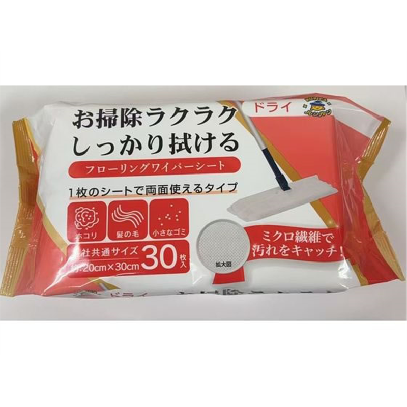 ランディスミス RUPICAルンルン フローリングワイパー ドライシート 30枚 RR-5 1個（ご注文単位1個）【直送品】