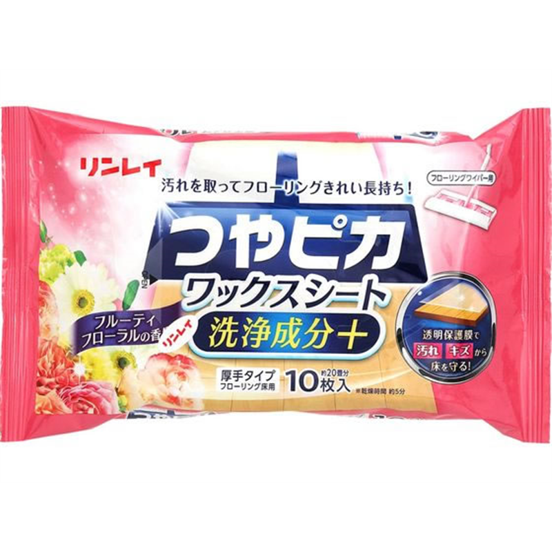 リンレイ つやピカワックスシート洗浄成分+ フルーティフローラルの香り 10枚 1個（ご注文単位1個）【直送品】
