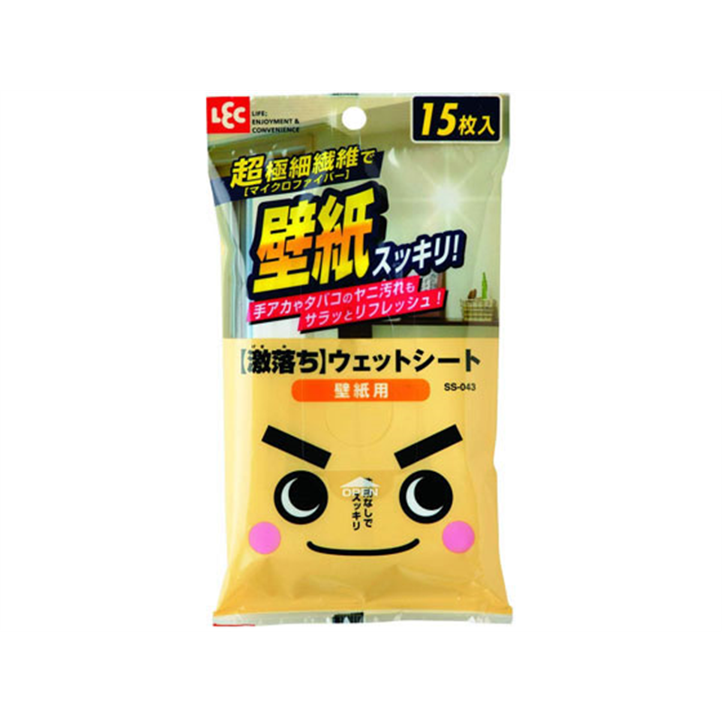 レック 激落ちシート 壁紙用 15枚 SS-043 1パック（ご注文単位1パック）【直送品】