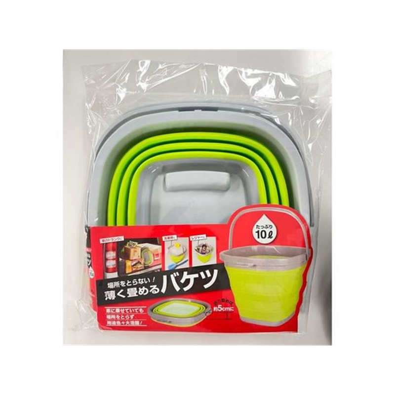 コジット 薄く畳めるバケツ 10L GR 90934 1個（ご注文単位1個）【直送品】