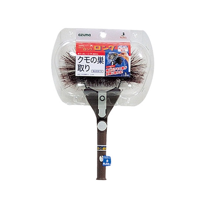 アズマ工業 クモの巣取りH  LL594 1セット（ご注文単位1セット）【直送品】