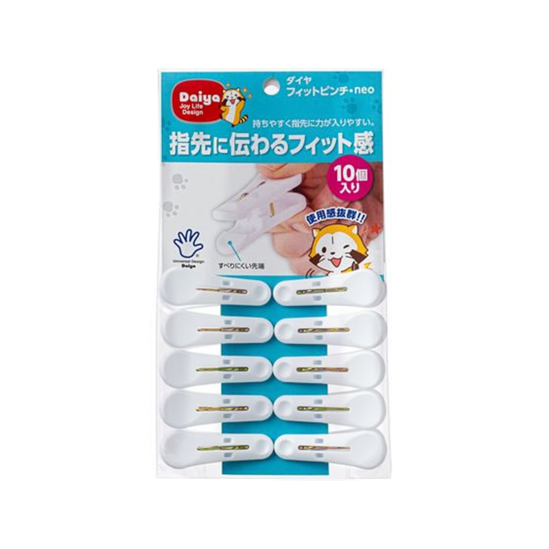 ダイヤ フィットピンチ・neo 10個 1袋（ご注文単位1袋）【直送品】