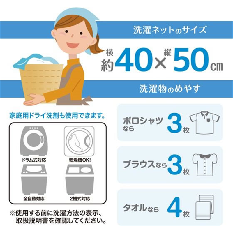 ダイヤ Apex角型ガードネット大 約40×50cm 1個入 1個（ご注文単位1個）【直送品】