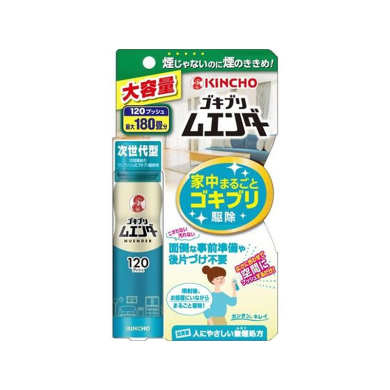 金鳥 ゴキブリムエンダー 120プッシュ 1個（ご注文単位1個）【直送品】
