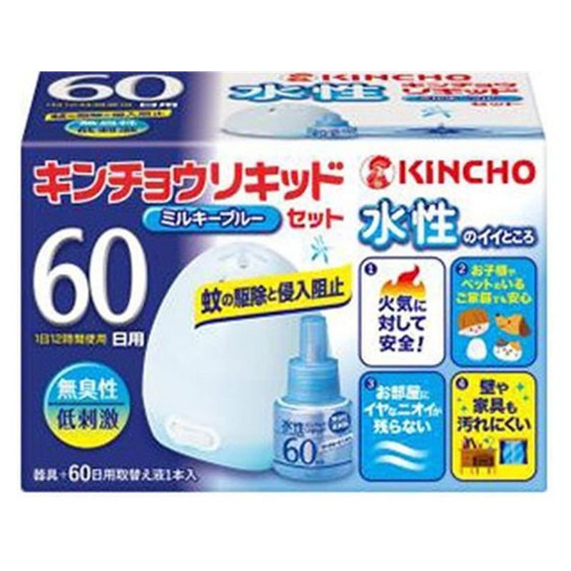 金鳥 水性キンチョウリキッド 60日 無臭性ミルキーブルーセット 1セット（ご注文単位1セット）【直送品】