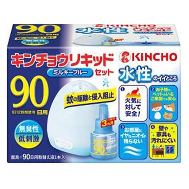 金鳥 水性キンチョウリキッド 90日 無臭性ミルキーブルーセット 1セット（ご注文単位1セット）【直送品】