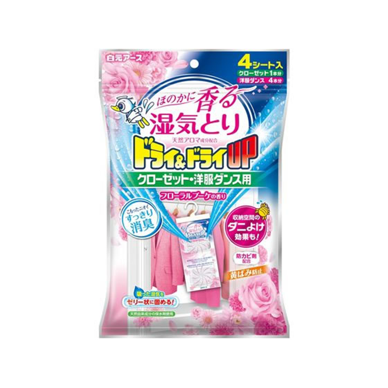 白元アース ドライ&ドライUP クローゼット・洋服ダンス フローラルブーケ 4枚 1パック（ご注文単位1パック）【直送品】