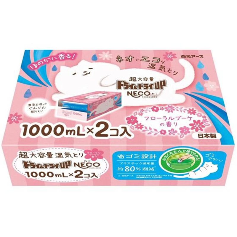 白元アース ドライ&ドライUP NECO フローラルブーケの香り 1000mL×2 1セット（ご注文単位1セット）【直送品】