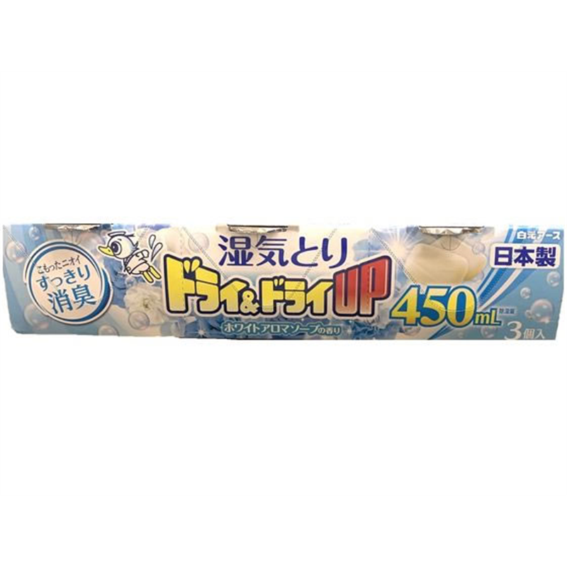 白元アース ドライ&ドライUP 450mL ホワイトアロマソープの香り 3コパック 1箱（ご注文単位1箱）【直送品】