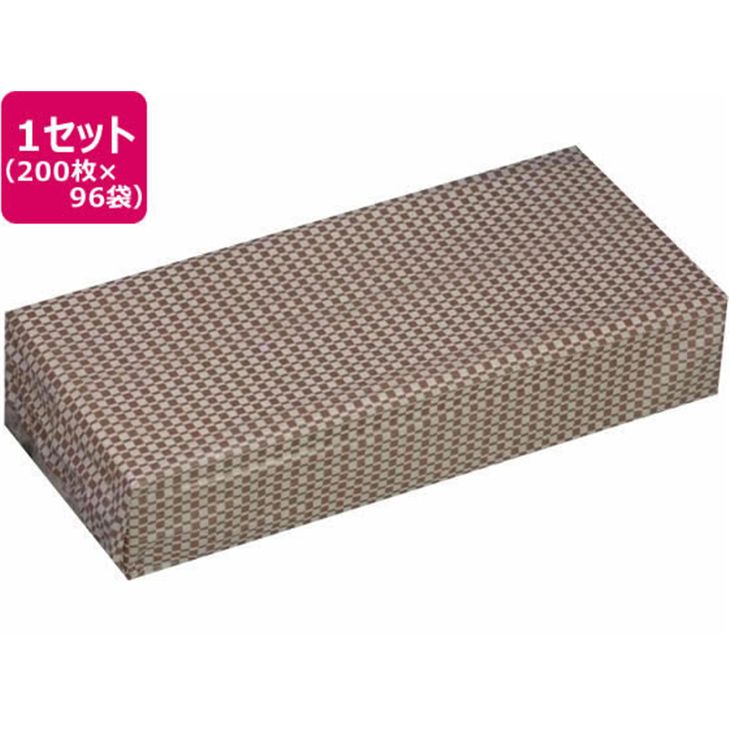 ファーストレイト さらっとペーパータオル エコノミー 200枚×96袋 1ケース（ご注文単位1ケース）【直送品】