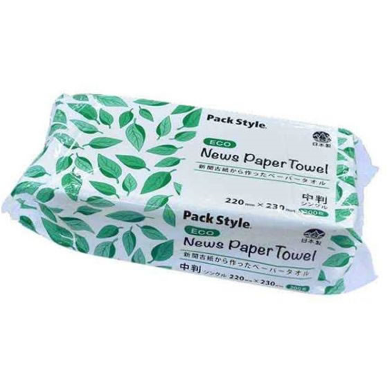 パックスタイル ニュースペーパータオル 中判 再生紙 200枚 1袋（ご注文単位1袋）【直送品】