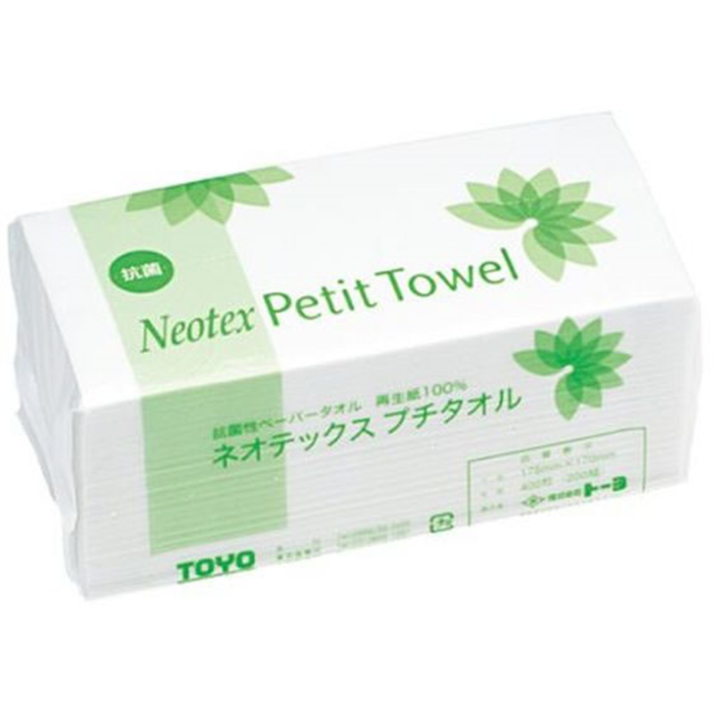 ARメディコム トーヨ プチタオル 200組 TYO244 1パック（ご注文単位1パック）【直送品】