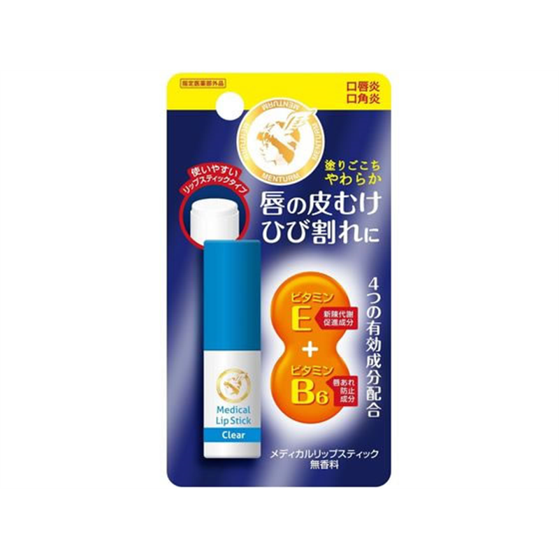 近江兄弟社 メンターム薬用メディカルリップスティックCa 3.2g 1個(ご注文単位1個)【直送品】