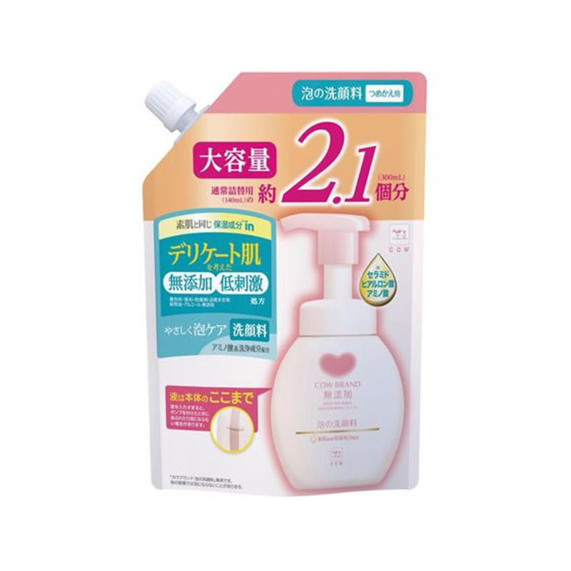 牛乳石鹸 カウブランド 無添加泡の洗顔料 詰替用 300mL 1個(ご注文単位1個)【直送品】
