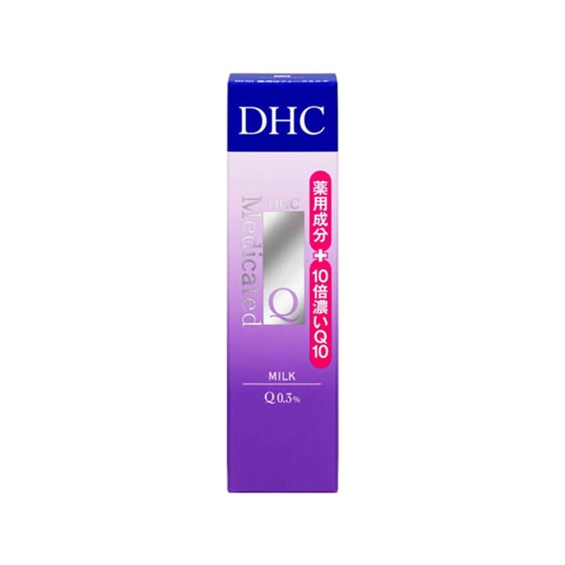 DHC 薬用QフェースミルクSS 40mL 1本（ご注文単位1本）【直送品】