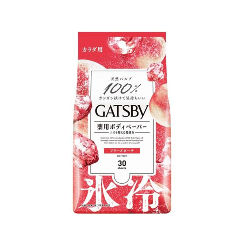 マンダム ギャツビーアイスボディペーパーフリーズピーチ徳用 30枚 1パック（ご注文単位1パック）【直送品】
