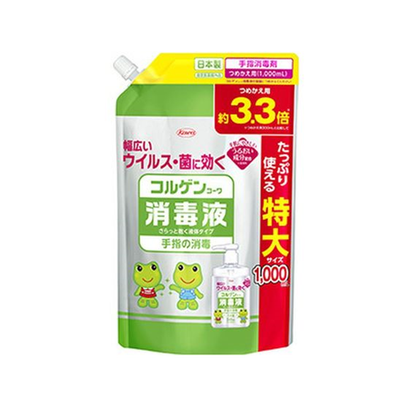 興和 コルゲンコーワ 消毒液 詰め替え 1L 1個（ご注文単位1個）【直送品】