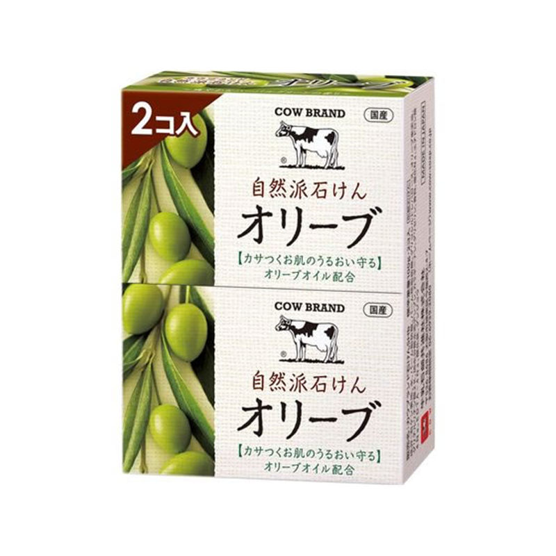 牛乳石鹸 カウブランド 自然派石けん オリーブ 100g×2個 1箱（ご注文単位1箱）【直送品】