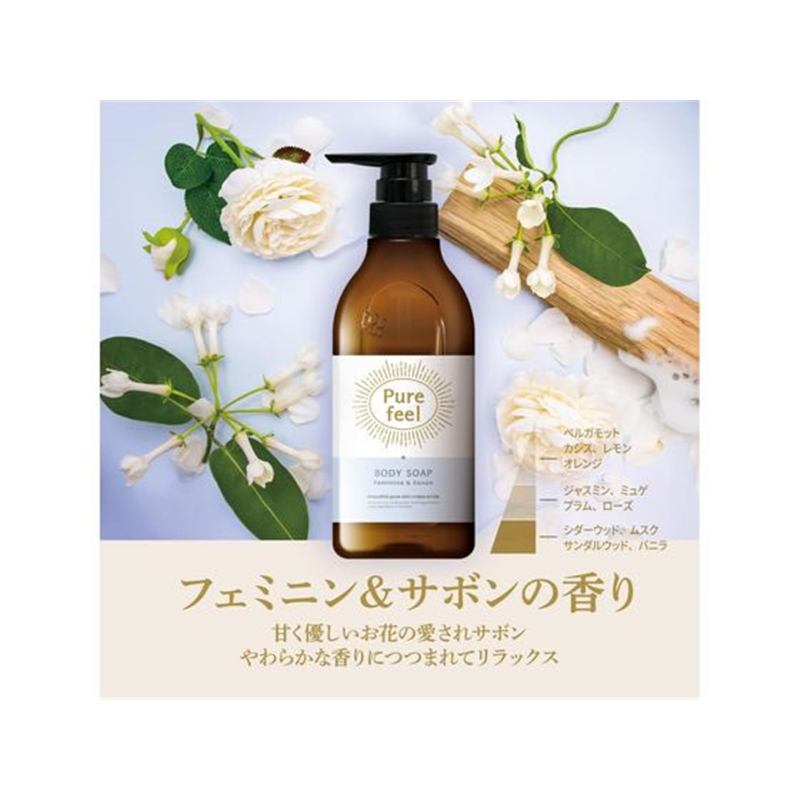 第一石鹸 ピュアフィール ボディソープフェミニン&サボンの香り 480mL 1個（ご注文単位1個）【直送品】