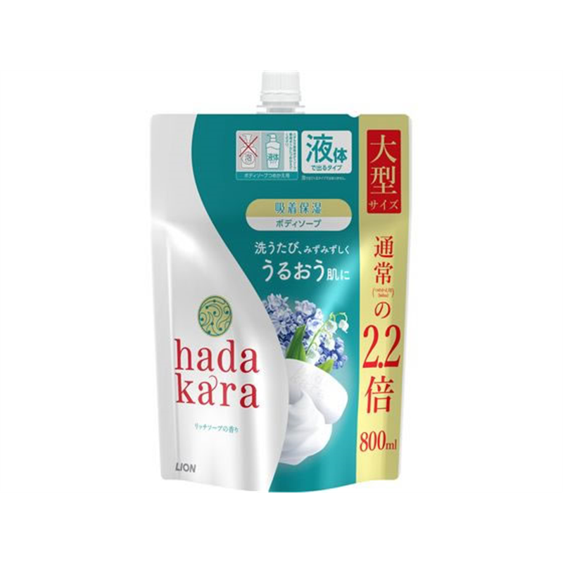 ライオン hadakara ボディソープ リッチソープ 詰替 大型 800mL 1個（ご注文単位1個）【直送品】