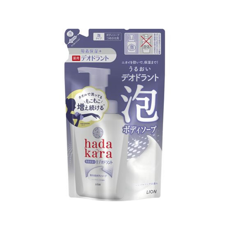 ライオン hadakara 泡で出てくる薬用デオドラントボディハーバル替 1個（ご注文単位1個）【直送品】