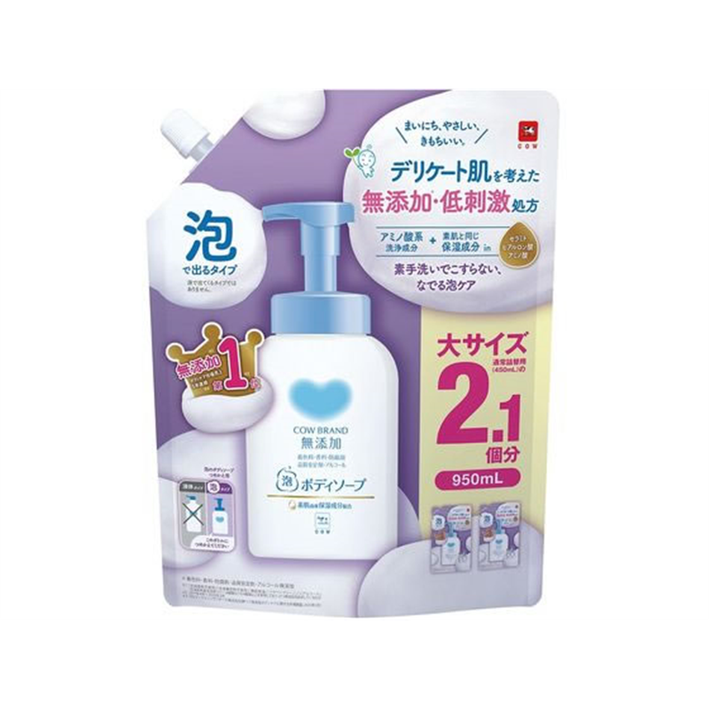 牛乳石鹸 カウブランド 無添加泡のボディーソープ 詰替 950mL 1個（ご注文単位1個）【直送品】