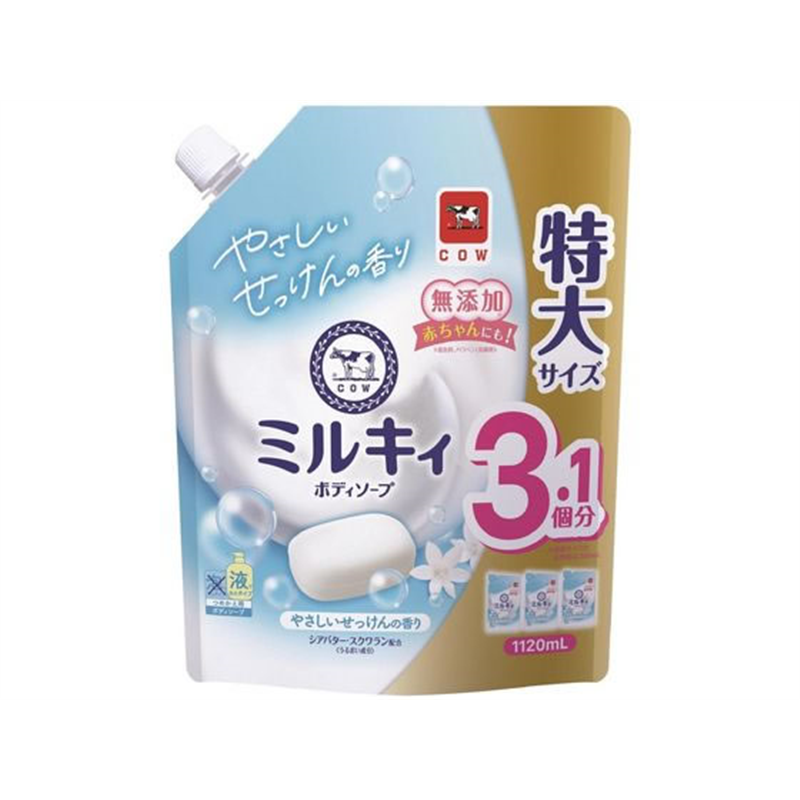 牛乳石鹸 ミルキィボディソープ 特大 詰替 1120mL 1個（ご注文単位1個）【直送品】