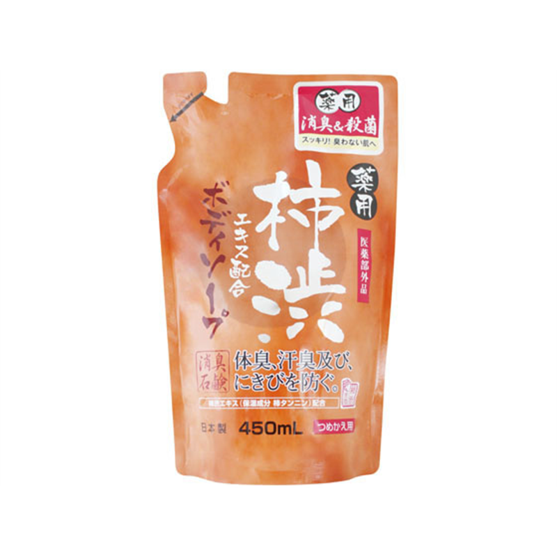 マックス 薬用 柿渋 ボディソープ 詰替 450mL 1個（ご注文単位1個）【直送品】