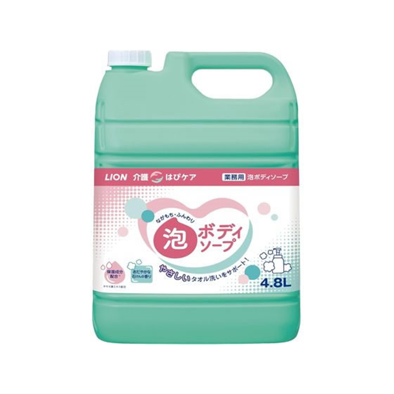 ライオンハイジーン 介護はぴケア 泡ボディソープ 4.8L 1個（ご注文単位1個）【直送品】