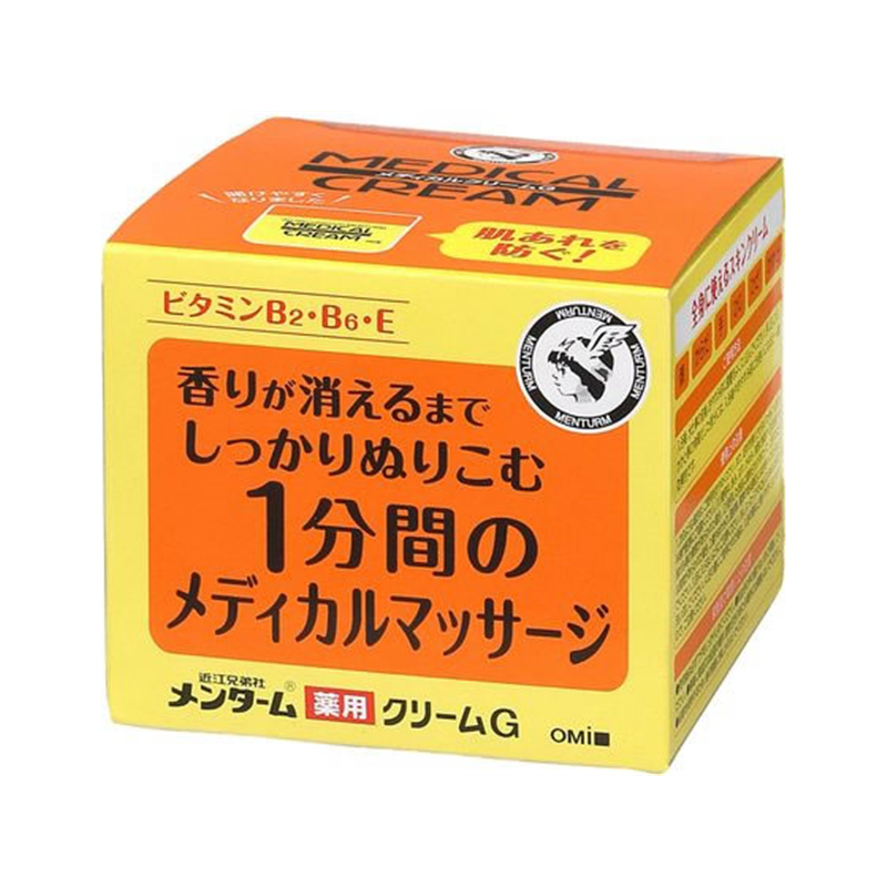 近江兄弟社 メンタームメディカルクリームGn 145g 1個（ご注文単位1個）【直送品】