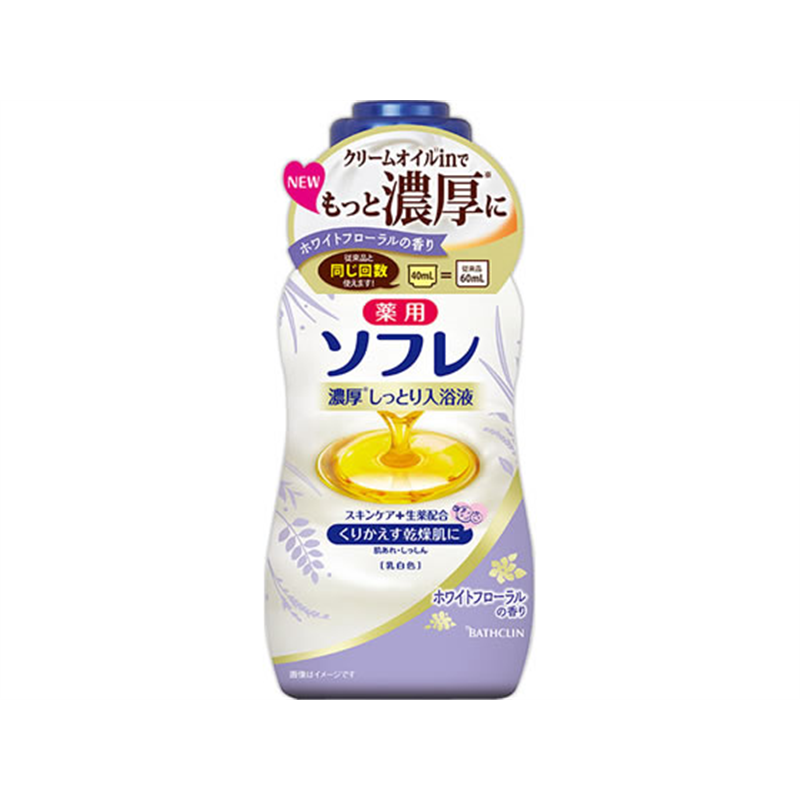 バスクリン ソフレ 濃厚しっとり入浴液 Wフローラル 480mL 1個（ご注文単位1個）【直送品】
