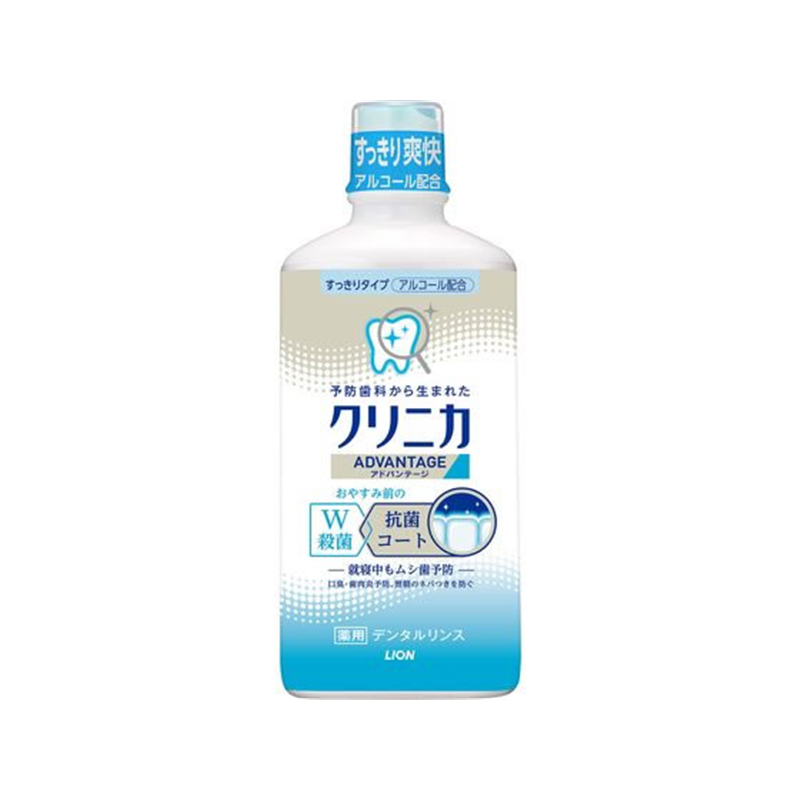 ライオン クリニカアドバンテージデンタルリンス すっきりタイプ 450mL 1本（ご注文単位1本）【直送品】