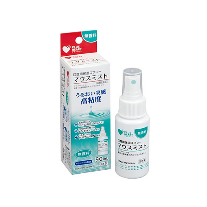 オオサキメディカル プラスハート マウスミスト 無香料 50mL 1個(ご注文単位1個)【直送品】