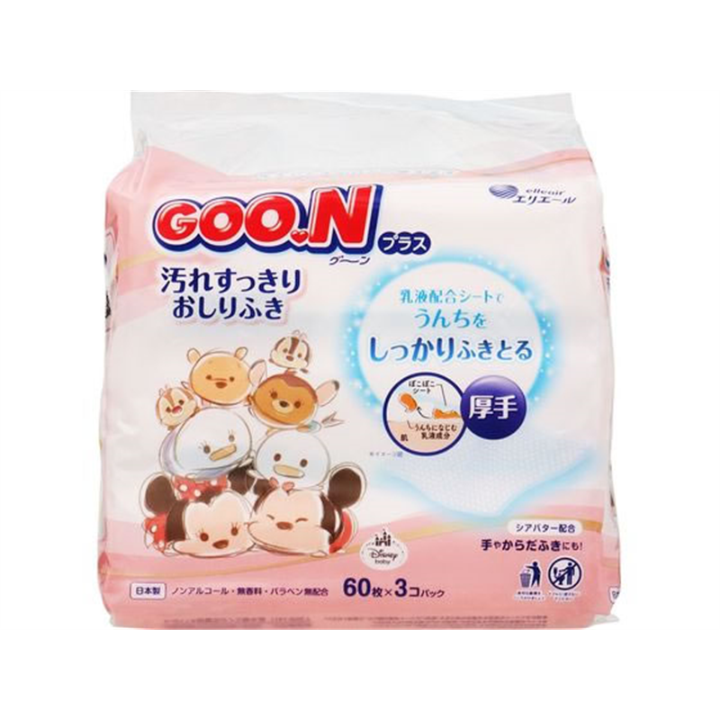 大王製紙 グ～ンプラス 汚れすっきりおしりふき 60枚×3P 1パック（ご注文単位1パック）【直送品】