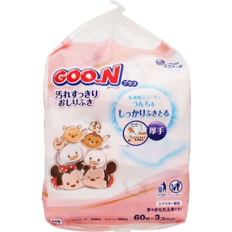 大王製紙 グ~ンプラス 汚れすっきりおしりふき 60枚×3P 1パック(ご注文単位1パック)【直送品】
