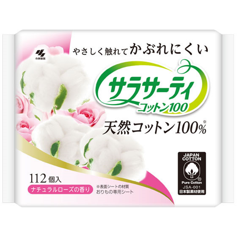 小林製薬 サラサーティコットン100 ナチュラルローズ 112個 1個（ご注文単位1個）【直送品】