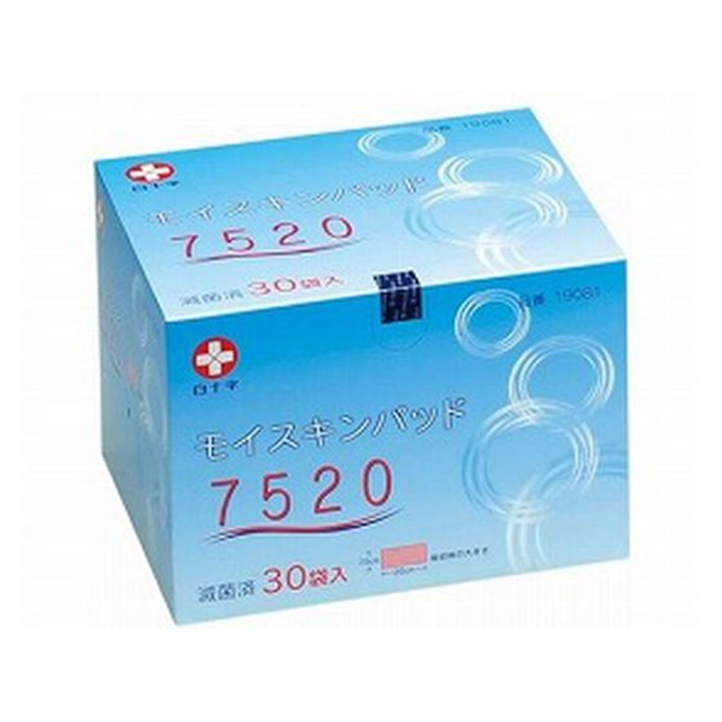 白十字 モイスキンパッド 滅菌済 7.5×20cm 30枚入 19081 1箱（ご注文単位1箱）【直送品】