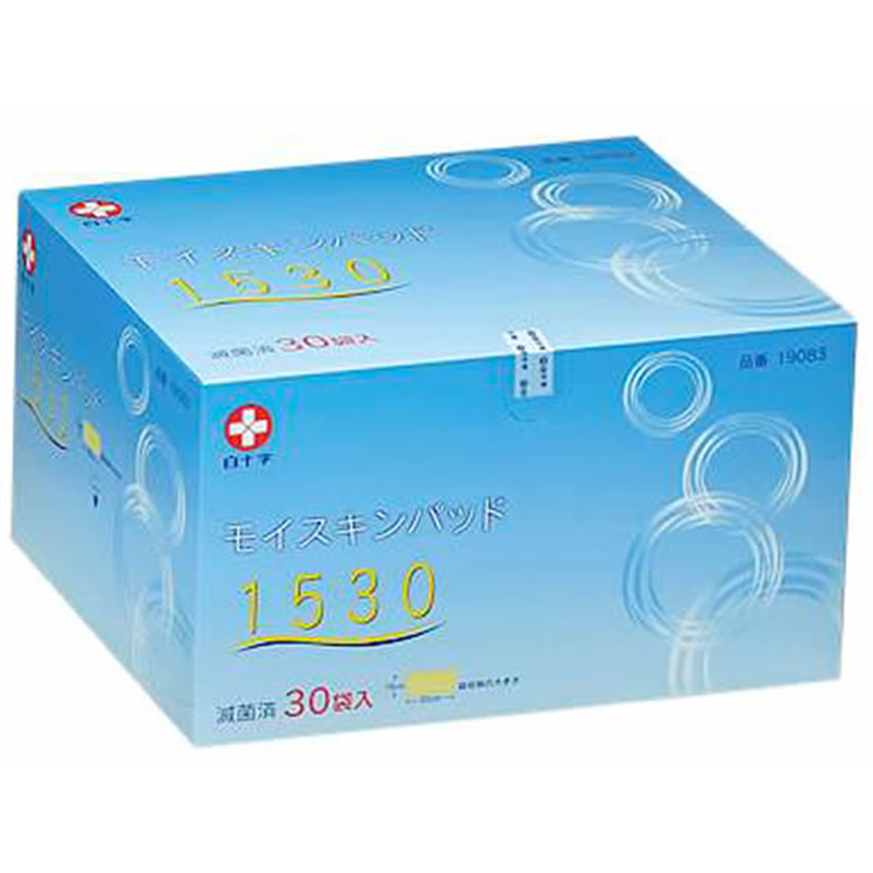 白十字 モイスキンパッド 滅菌済 15×30cm 30枚入 19083 1箱（ご注文単位1箱）【直送品】